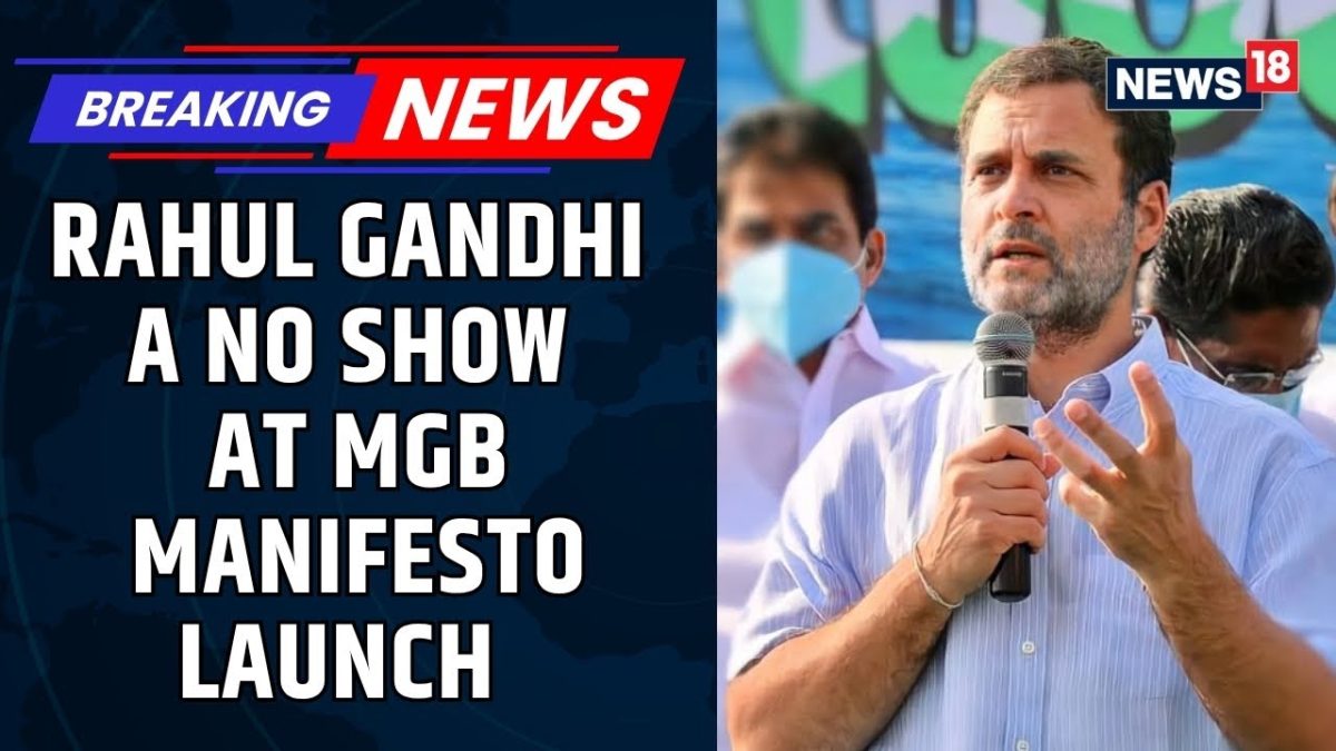 Why Was Rahul Gandhi Missing From Mahagathbandhan's Poll Manifesto Decleration? Pawan Khera Replies