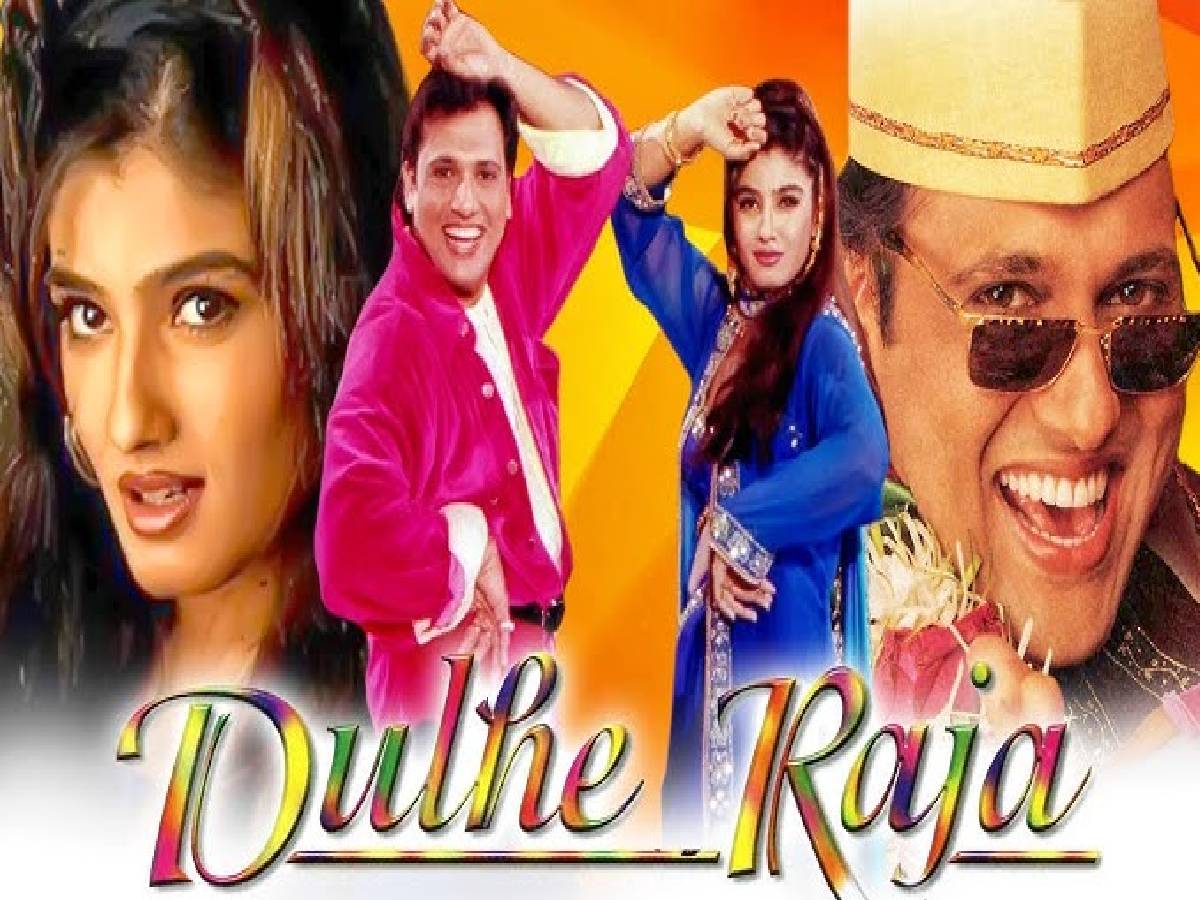Dulhe raja movie songs, dulhe raja movie cast, govinda dulhe raja movie, Dulhe raja movie govinda ki, Gulshan kumar death reason, dulhe raja producer, dulhe raja movie director, dulhe raja movie hit or flop, dulhe raja movie collection, dulhe raja movie story, dulhe raja movie budget, dulhe raja movie release date, dulhe raja movie shooting location, dulhe raja movie actress name, dulhe raja movie ott, dulhe raja movie sameer anjaan, dulhe raja movie song, akhiyon se goli maare movie name, akhiyon se goli maare lyrics