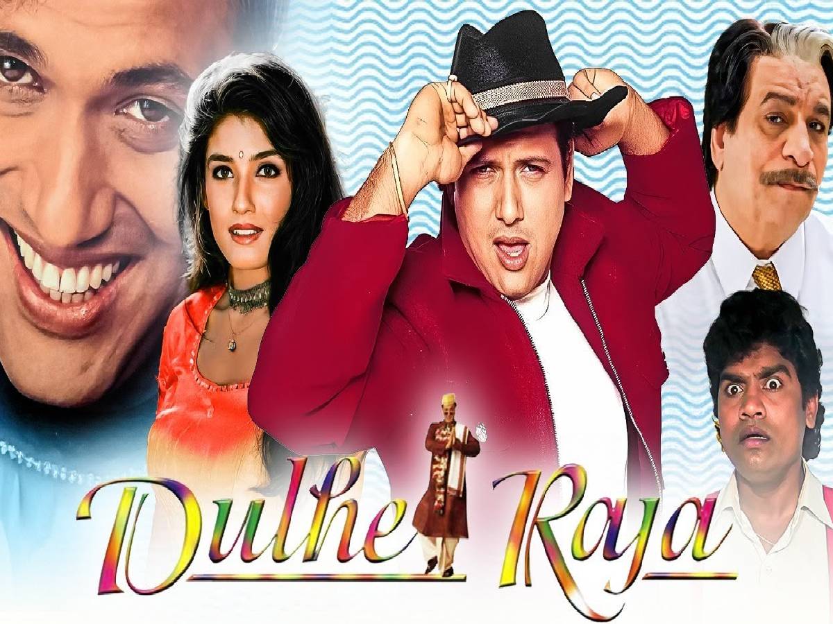 Dulhe raja movie songs, dulhe raja movie cast, govinda dulhe raja movie, Dulhe raja movie govinda ki, Gulshan kumar death reason, dulhe raja producer, dulhe raja movie director, dulhe raja movie hit or flop, dulhe raja movie collection, dulhe raja movie story, dulhe raja movie budget, dulhe raja movie release date, dulhe raja movie shooting location, dulhe raja movie actress name, dulhe raja movie ott, dulhe raja movie sameer anjaan, dulhe raja movie song, akhiyon se goli maare movie name, akhiyon se goli maare lyrics