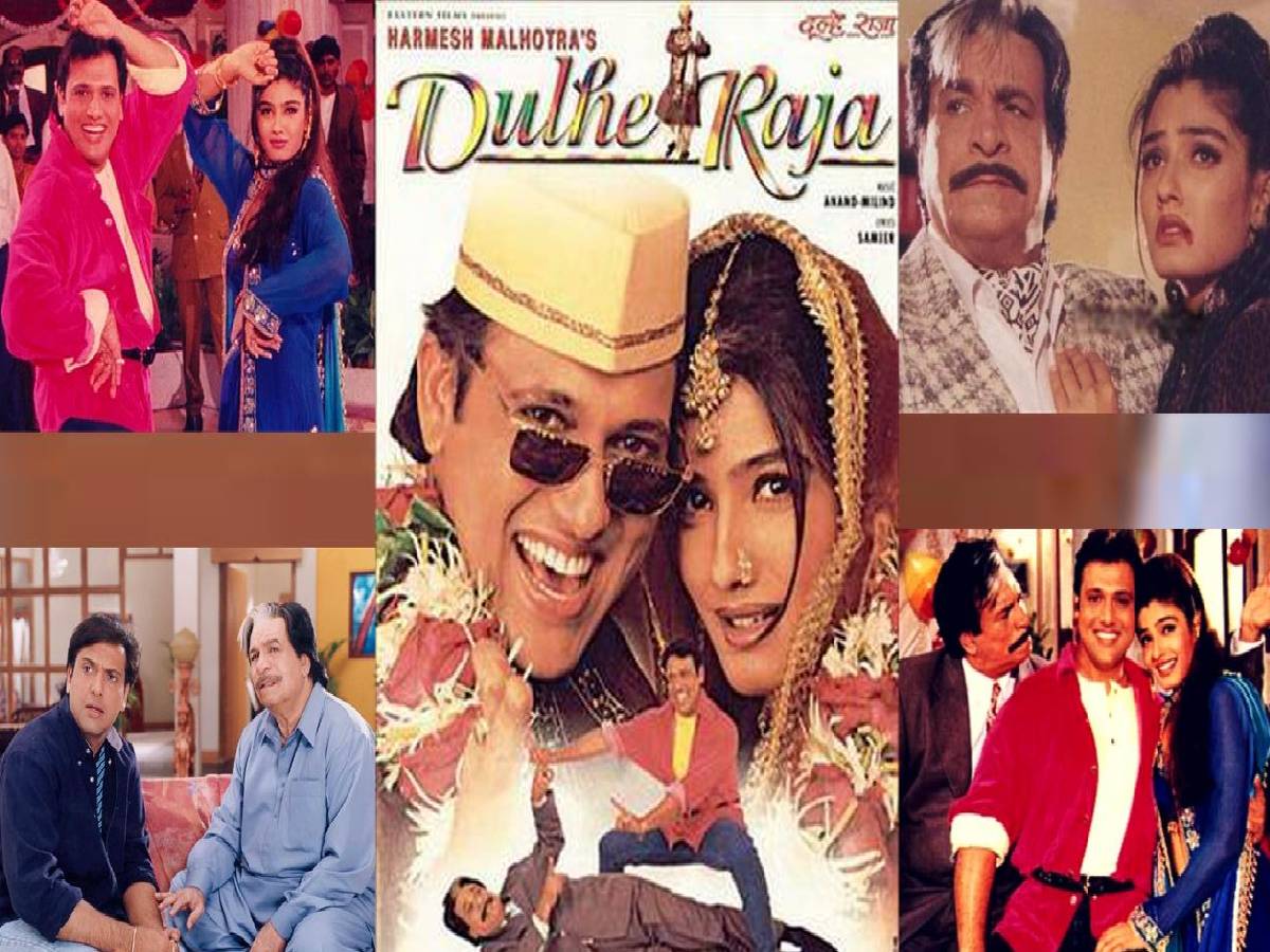 Dulhe raja movie songs, dulhe raja movie cast, govinda dulhe raja movie, Dulhe raja movie govinda ki, Gulshan kumar death reason, dulhe raja producer, dulhe raja movie director, dulhe raja movie hit or flop, dulhe raja movie collection, dulhe raja movie story, dulhe raja movie budget, dulhe raja movie release date, dulhe raja movie shooting location, dulhe raja movie actress name, dulhe raja movie ott, dulhe raja movie sameer anjaan, dulhe raja movie song, akhiyon se goli maare movie name, akhiyon se goli maare lyrics