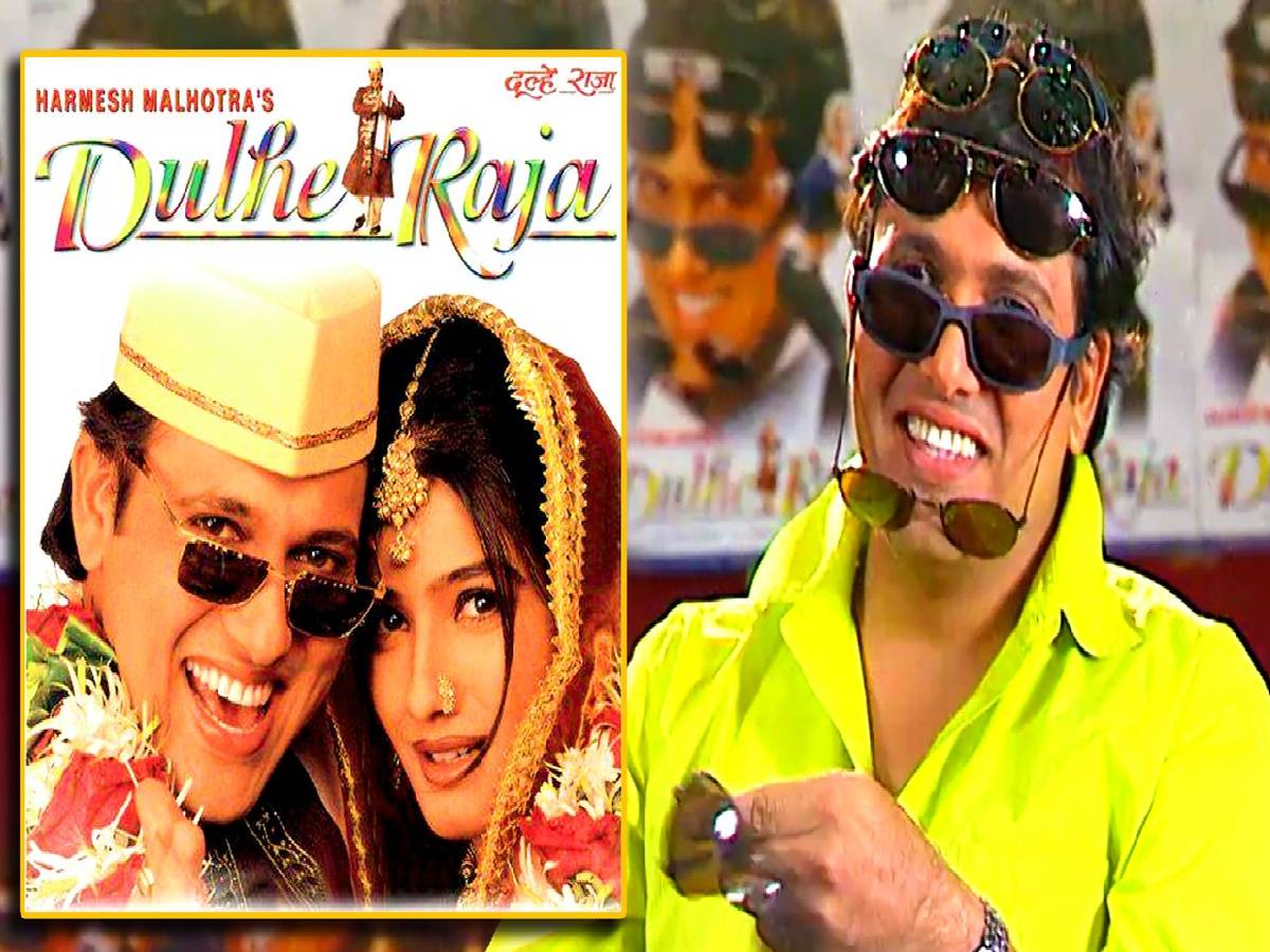 Dulhe raja movie songs, dulhe raja movie cast, govinda dulhe raja movie, Dulhe raja movie govinda ki, Gulshan kumar death reason, dulhe raja producer, dulhe raja movie director, dulhe raja movie hit or flop, dulhe raja movie collection, dulhe raja movie story, dulhe raja movie budget, dulhe raja movie release date, dulhe raja movie shooting location, dulhe raja movie actress name, dulhe raja movie ott, dulhe raja movie sameer anjaan, dulhe raja movie song, akhiyon se goli maare movie name, akhiyon se goli maare lyrics