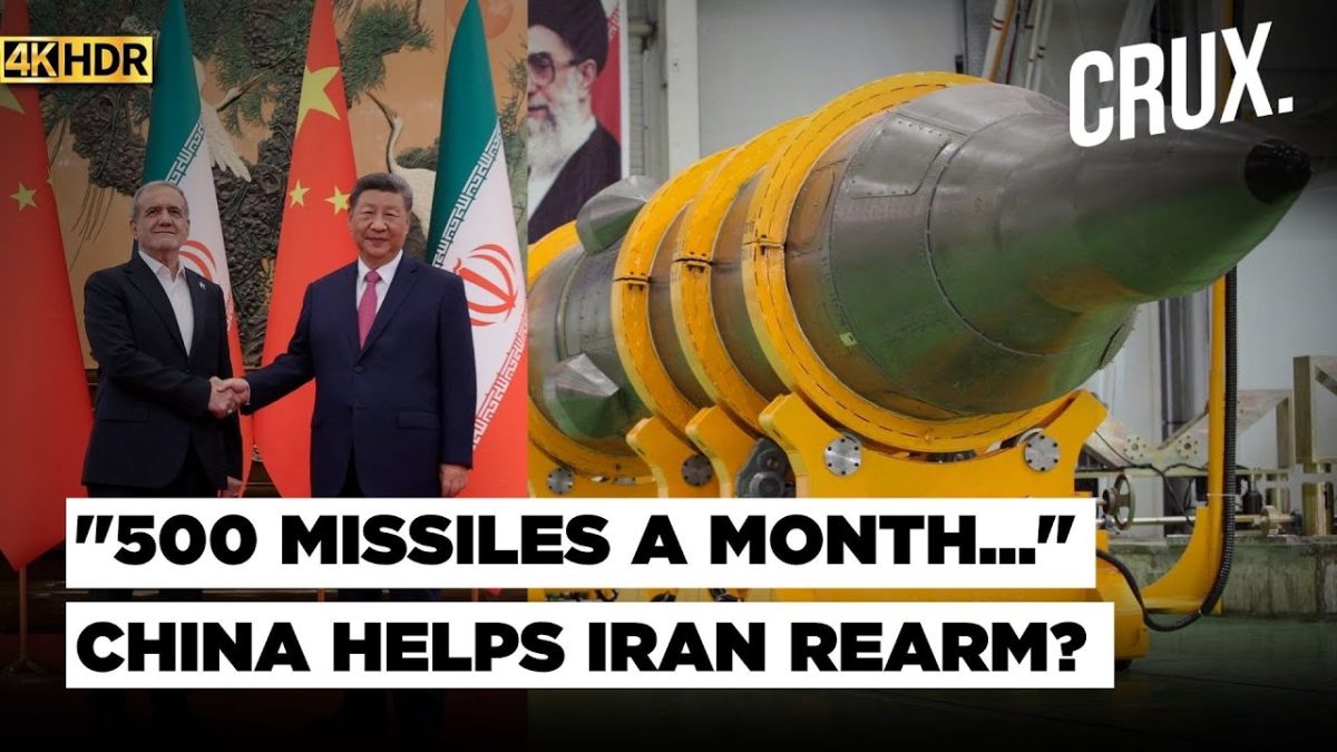China "Propels" Iran's Missile Program After Israeli Strikes? Khamenei’s Aide Rejects "Surrender"|4k