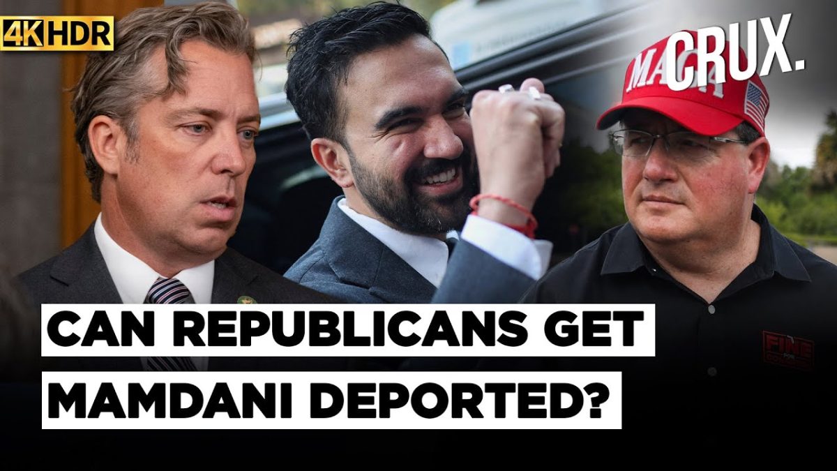 Zohran Mamdani To Be Deported? Republicans Challenge NYC Mayoral Candidate's US Citizenship | 4K