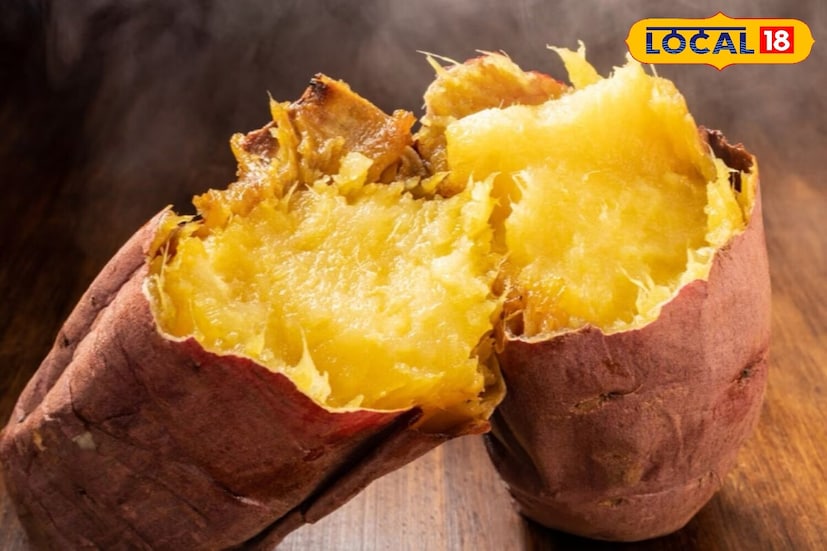 সেদ্ধ, ভাজা, অথবা স্যুপ তৈরি করে  যাই খান না কেন, মিষ্টি আলু নানাভাবে উপকারী। 