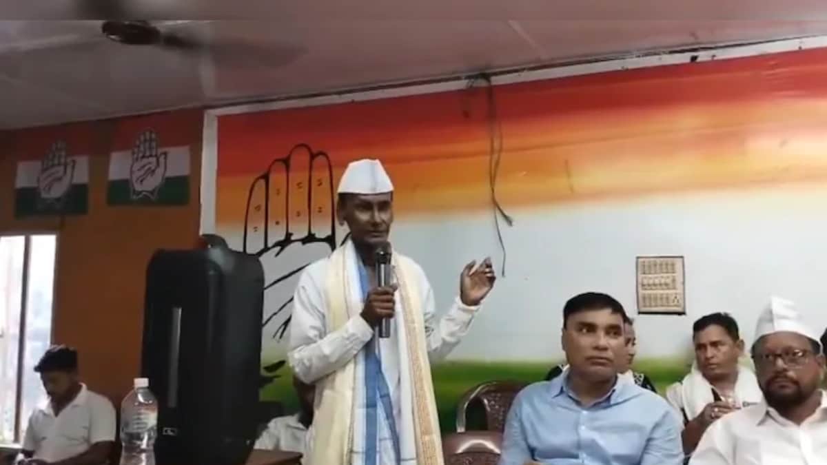 Assam Govt Orders Probe Amid Controversy Over Bangladesh Anthem At Congress Event
