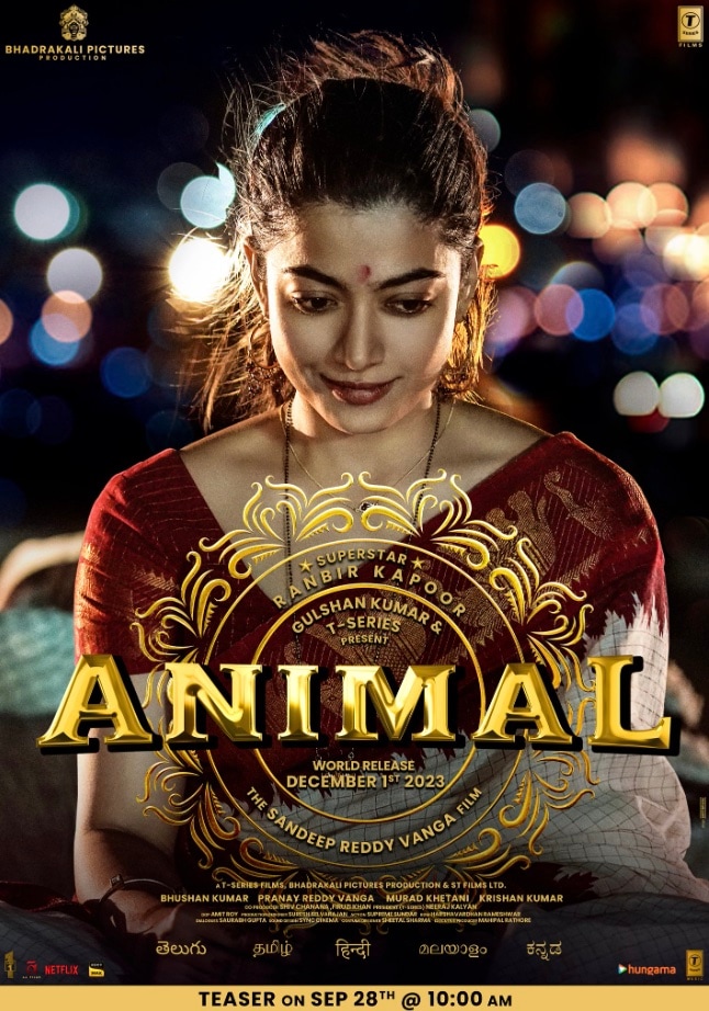 Animal: She plays Geetanjali, the wife of a troubled hier, played by Ranbir Kapoor. Animal: She plays Geetanjali, the wife of a troubled hier, played by Ranbir Kapoor.