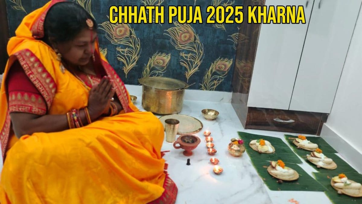 Chhath Puja 2025 Kharna: Date, Puja Vidhi, Fasting Rules and Prasad Details