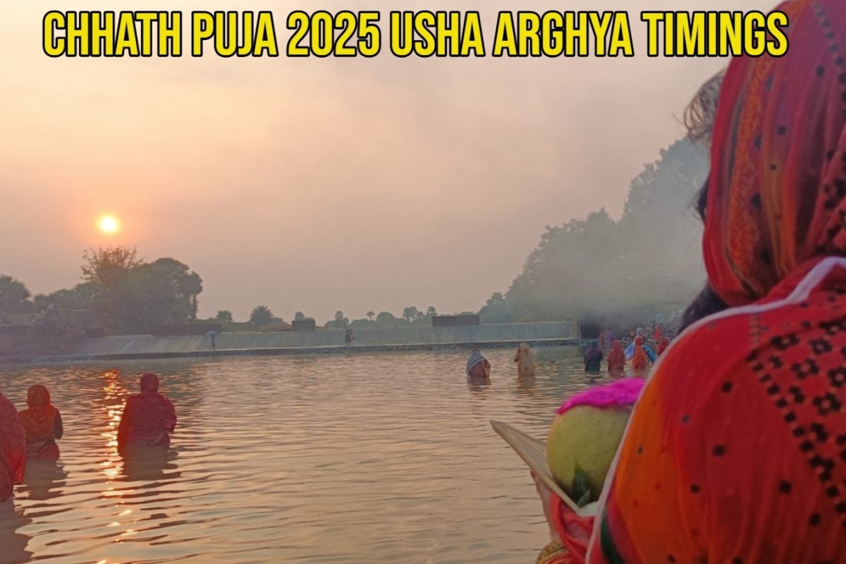 Chhath Puja Sunrise Time 2025: Usha Arghya, Parana Timings For Delhi, Mumbai, Patna, Ranchi, And More