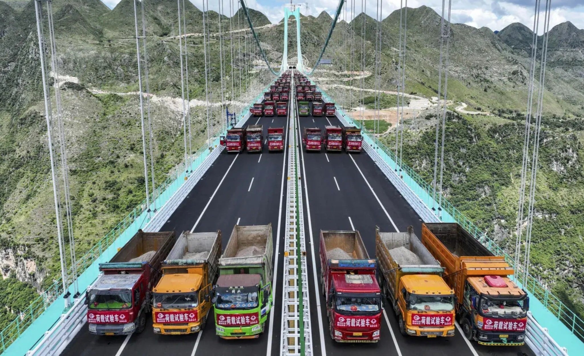 From Bungee Jumps To Glass Walks, World's Tallest Bridge In China Redefines Travel Experiences From Bungee Jumps To Glass Walks, World's Tallest Bridge In China Redefines Travel Experiences