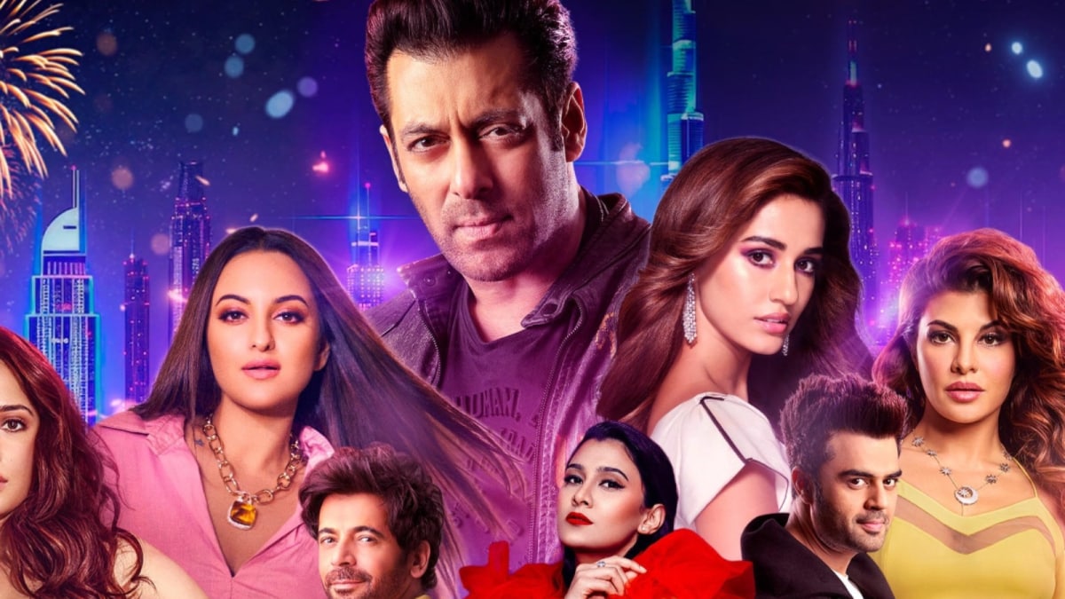 Abtak.com - Entertainment - News Image