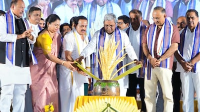 X/Siddaramaiah)