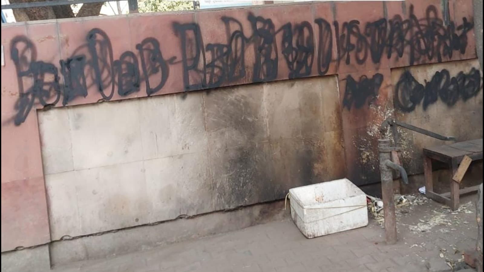 3 Operatives Of Banned Sikhs For Justice Arrested In Punjab For Pro-Khalistan Graffiti On School Walls