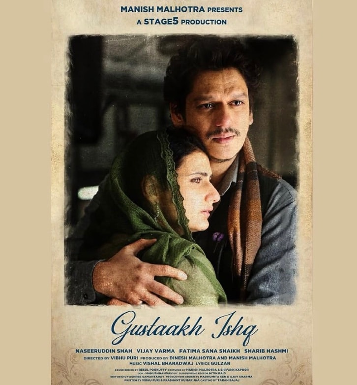 Gustaakh Ishq: Vijay Varma and Fatima Sana Shaikh come together in Gustaakh Ishq, a tale of love, longing, and unspoken emotions. Directed by Vibhu Puri, the film also marks fashion designer Manish Malhotra’s debut production under Stage 5 Production. It hits theatres on November 21.