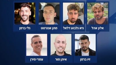 The first seven hostages have arrived in Israel, according to Israeli military. (X/@VividProwess)