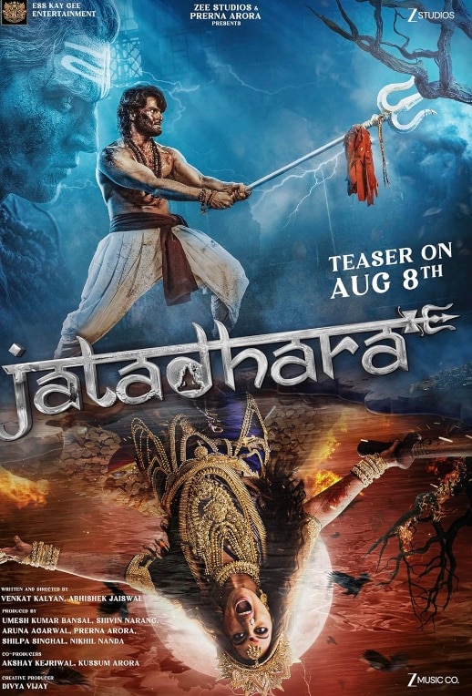 Jatadhara: Starring Sonakshi Sinha and Sudheer Babu, the film is rooted deeply in forgotten folklore. It peels back layers of ambition, greed, and ancient rituals that refuse to remain buried. The film releases on November 7. 