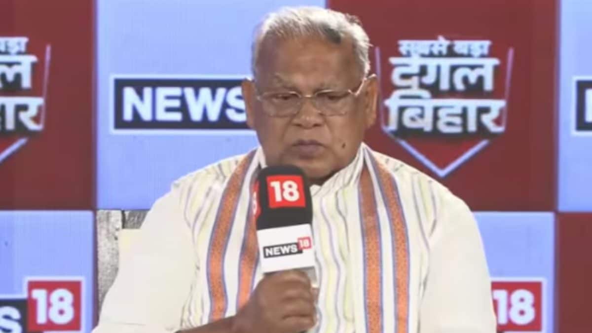 'Phone Call Ensured Win...': Jitan Manjhi Triggers Political Storm In Bihar, He Calls Video Tampered