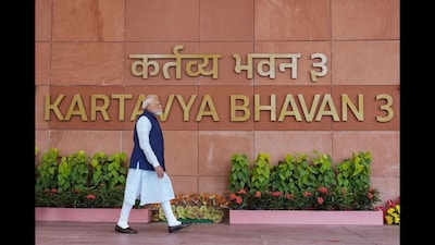 Kartavya Bhavan is equipped with advanced digital connectivity, improved security systems, and sustainable features. (PTI)