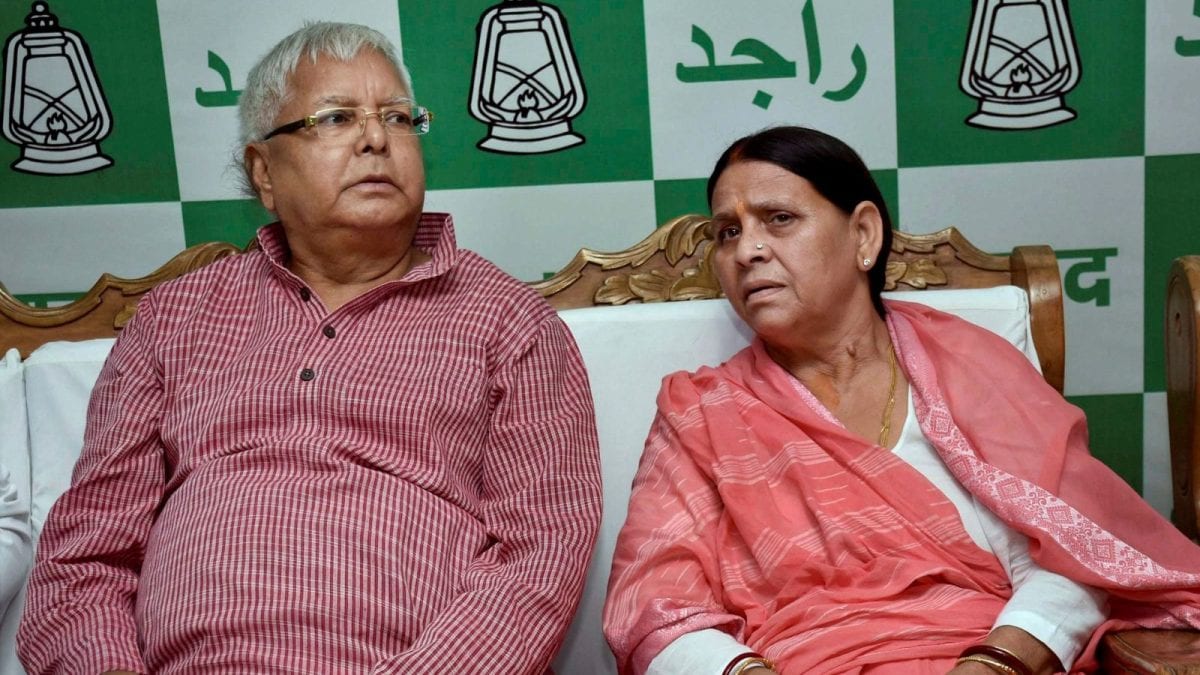 The Yadav Parivaar: Who Are Lalu And Rabri’s 9 Children And What Do They Do?
