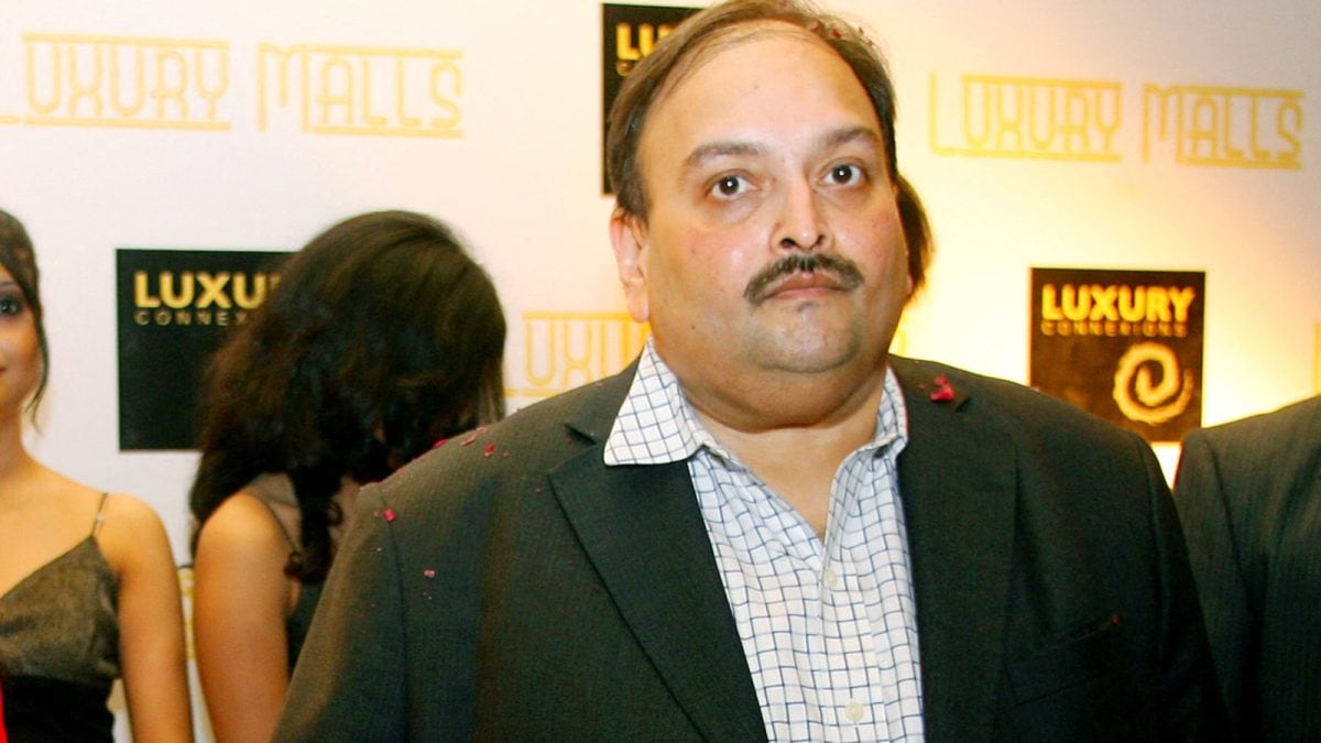 Inside Photos Of Mumbai’s Arthur Road Jail Where Mehul Choksi Will Be Kept After Extradition