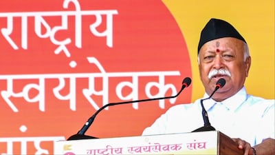 RSS Chief Mohan Bhagwat (Photo: PTI)