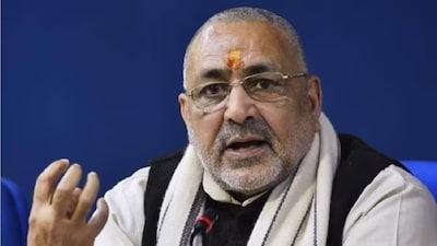 Union Minister Giriraj Singh. (File)