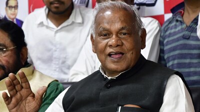 Union Minister Jitan Ram Manjhi. (File)