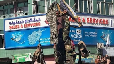 Videos of Taliban fighters waving captured Pakistani uniforms and trousers were widely shared on social media. 