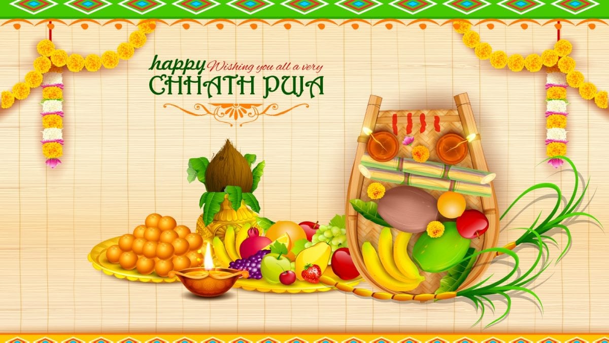 Chhath Puja 2025 Nahay Khay: Puja Vidhi, Shubh Muhurat For Bathing And Eating On Day 1