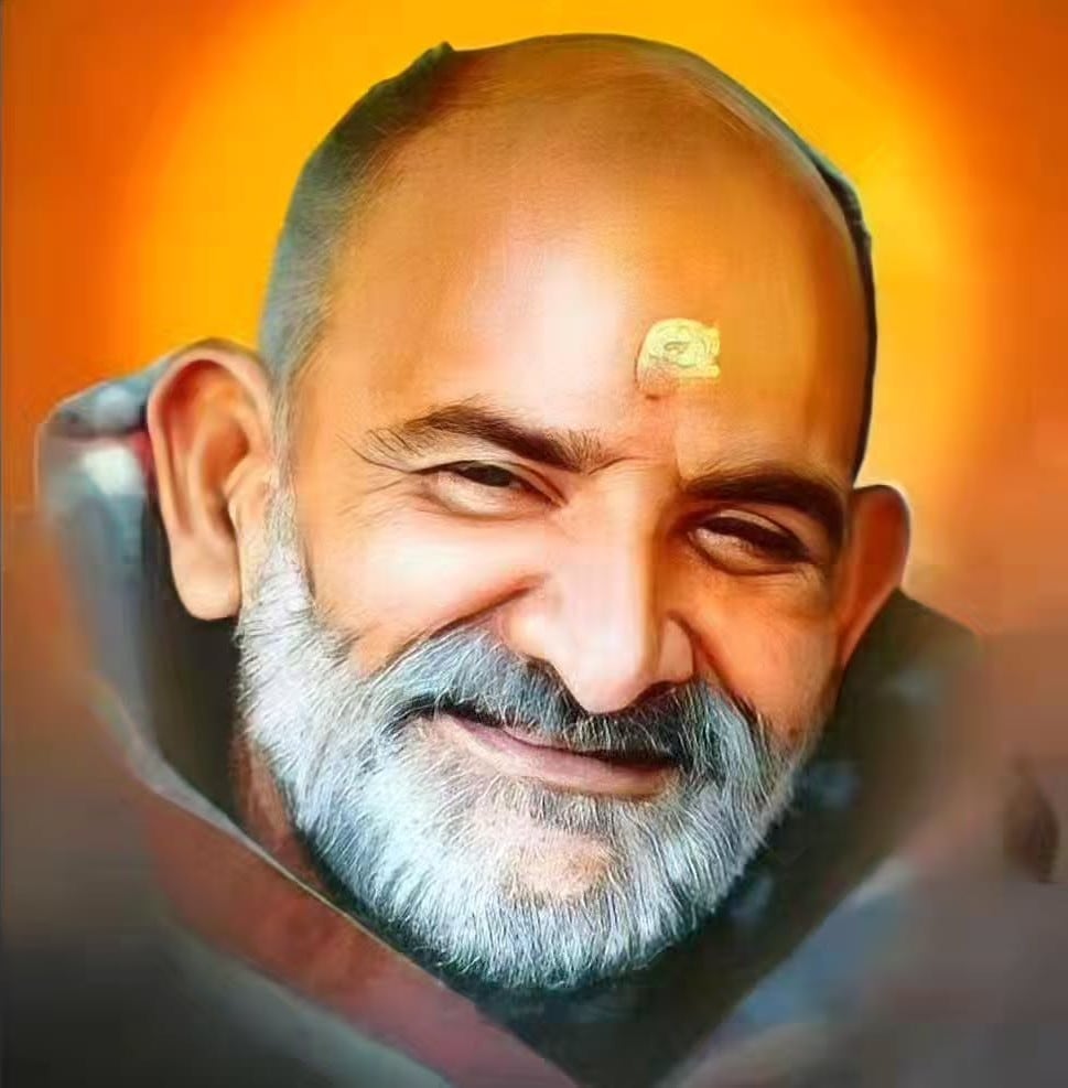 Do You Know How Neem Karoli Baba Got His Name? Do You Know How Neem Karoli Baba Got His Name?