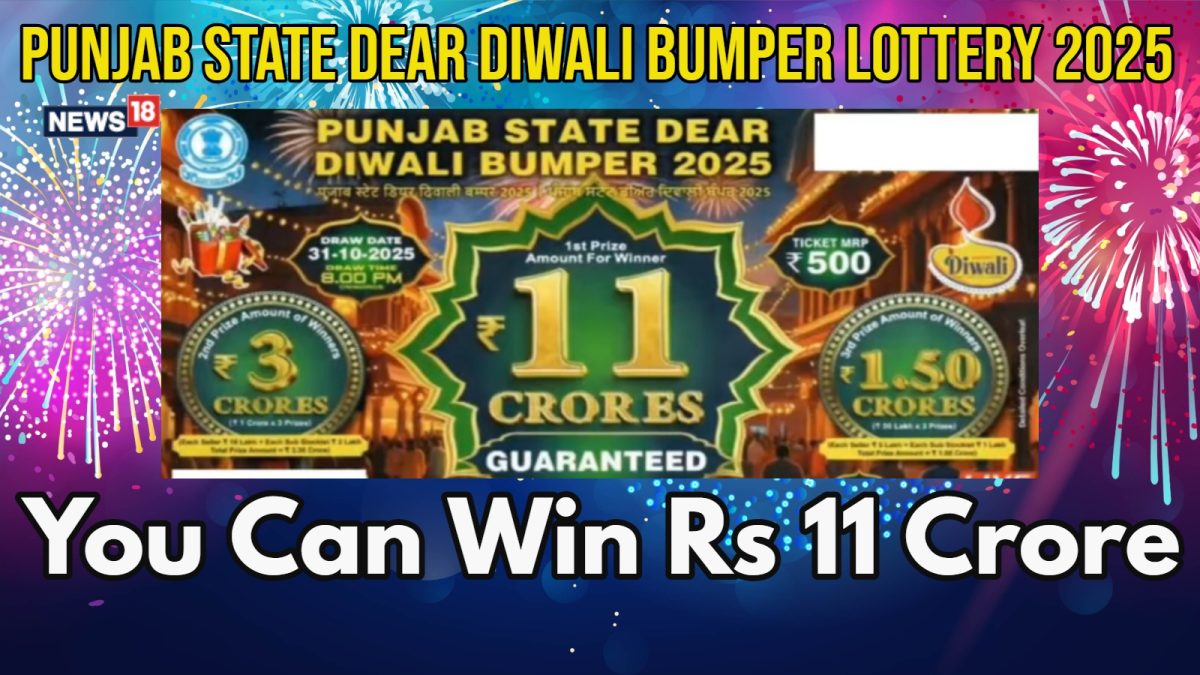 Punjab Lottery Diwali Bumper Result On October 31, 2025; First Prize Rs 11 Crore!