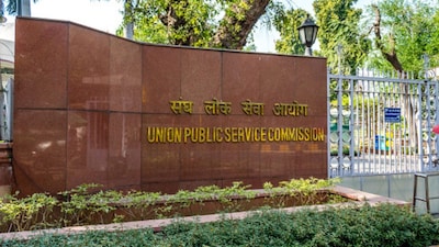 UPSC CSE, IFS 2026 registration will close tomorrow at 6 pm on upsconline.nic.in. (File Photo)