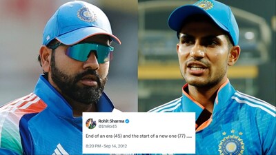 Rohit Sharma's 13-Year-Old '45-77' Tweet Goes Viral After Shubman Gill