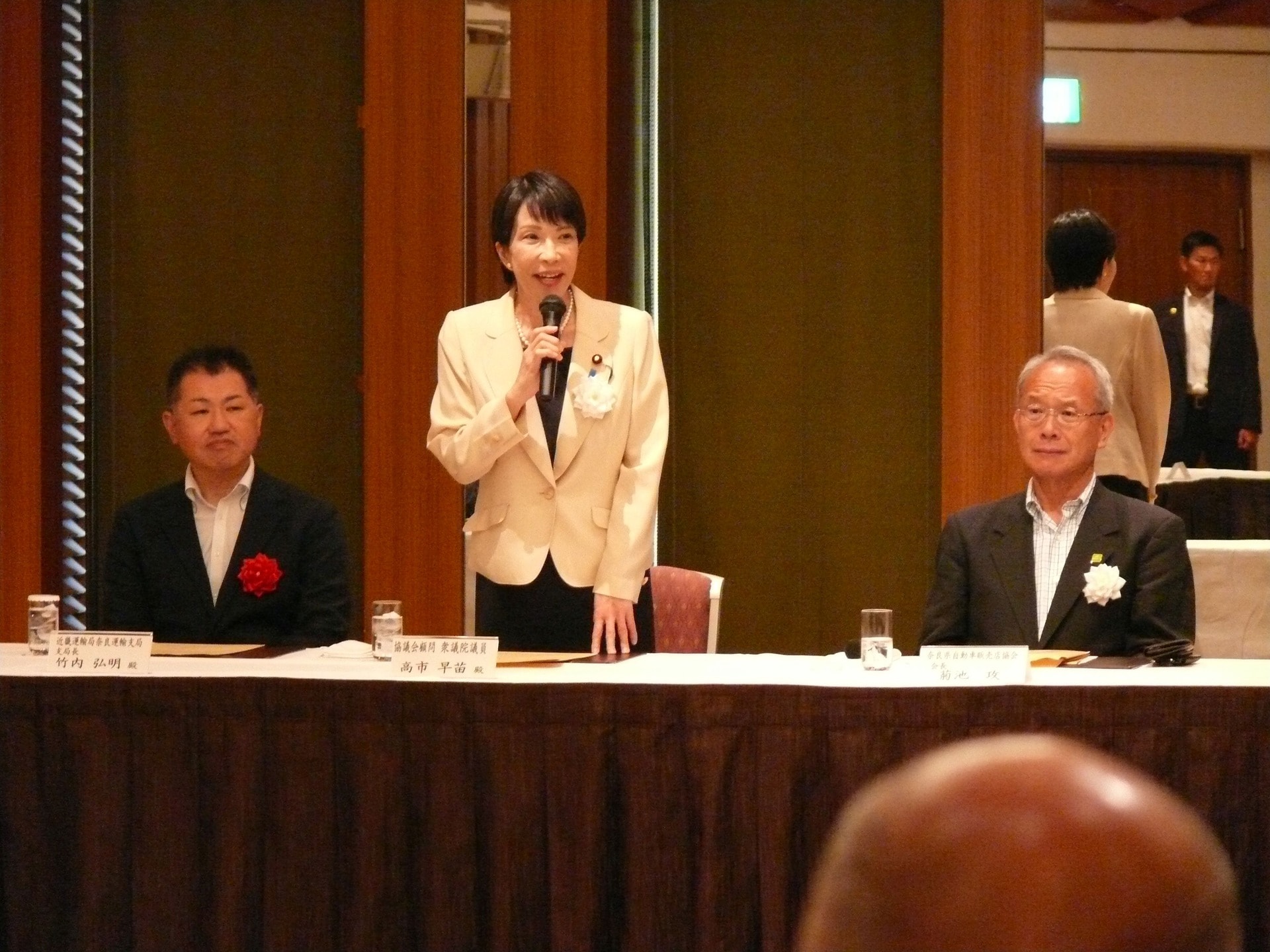 Inside The Life And Career Of Japan’s First Female PM Inside The Life And Career Of Japan’s First Female PM