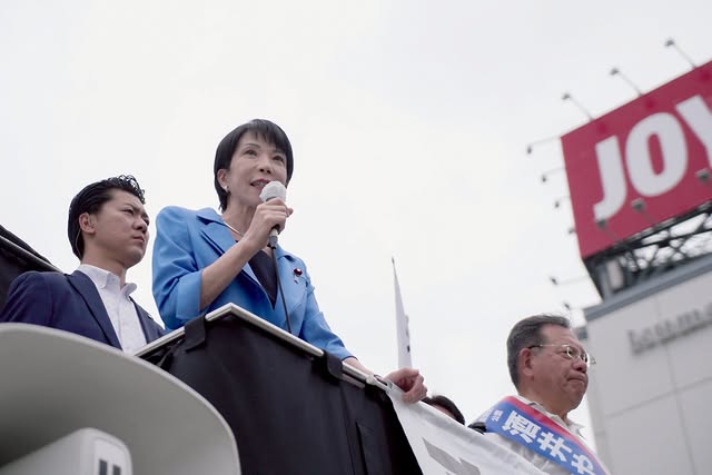 Inside The Life And Career Of Japan’s First Female PM Inside The Life And Career Of Japan’s First Female PM