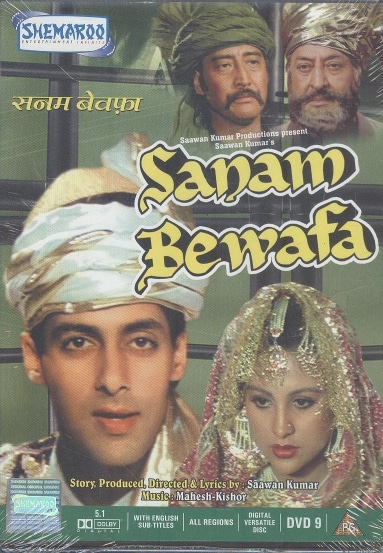 Danny was furious with Salman’s delays and scolded him in front of everyone. Salman didn’t take kindly to it either, but Danny’s anger was so intense that he decided never to work with Salman Khan again. Danny was furious with Salman’s delays and scolded him in front of everyone. Salman didn’t take kindly to it either, but Danny’s anger was so intense that he decided never to work with Salman Khan again.