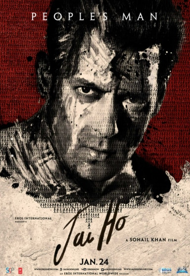 After 23 years, Salman Khan and Danny reunited on screen in the 2014 film Jai Ho. Danny played the villain, but it is said that even during the shoot, both remained highly professional and kept interactions to a minimum. After 23 years, Salman Khan and Danny reunited on screen in the 2014 film Jai Ho. Danny played the villain, but it is said that even during the shoot, both remained highly professional and kept interactions to a minimum.