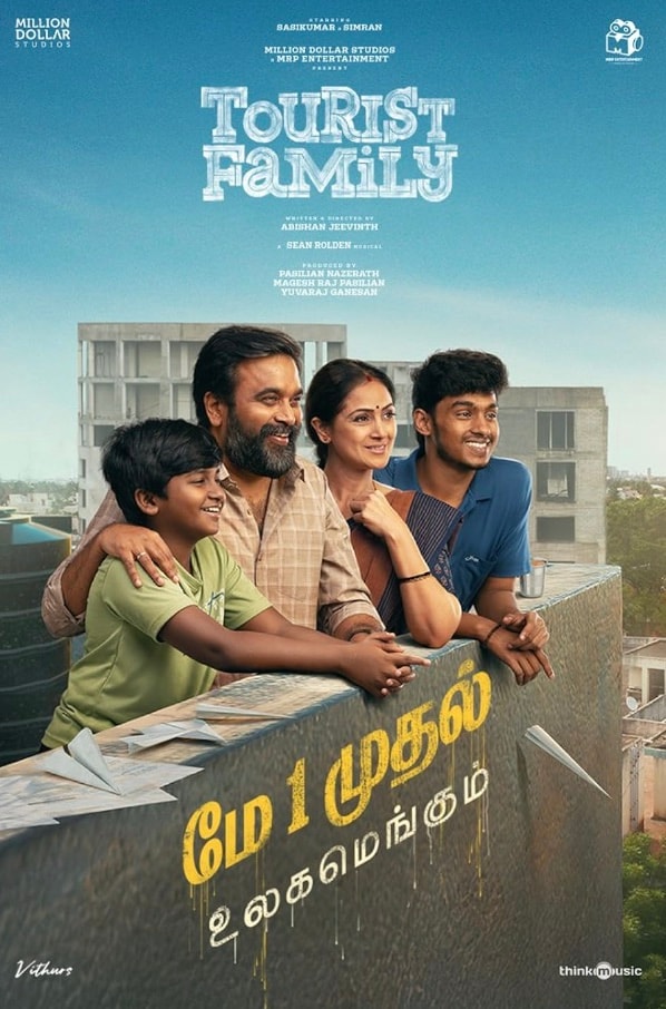  Tourist Family: A Tamil family comedy-drama starring M. Sasikumar and Simran, emerged as one of 2025’s biggest surprise hits. Made on a modest budget of Rs 7-16 crore, the film grossed around Rs 88-90 crore worldwide, delivering an astounding profit margin of 285-1200%. It ranked as one of the top 4-6 highest-grossing Tamil films of the year. Tamil Nadu was the largest contributor, with Rs 56.4 crore gross, followed by overseas earnings of Rs 14.8-15.55 crore and Rs 7.9 crore from the rest of India. Trade sites hailed it as a super-hit, applauding its heartfelt portrayal of Sri Lankan refugees in Tamil Nadu for attracting family audiences to theaters.