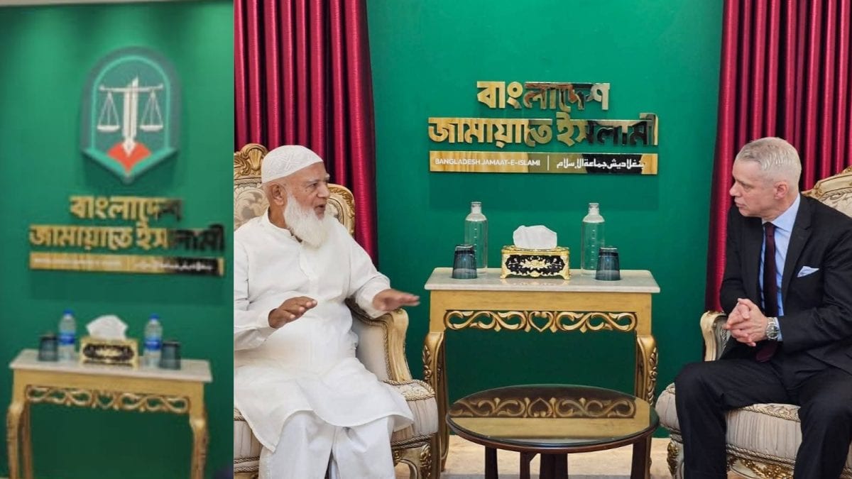 <div>Bangladesh Jamaat Backtracks, Quietly Removes Controversial 'New Logo' | News18 Impact</div>