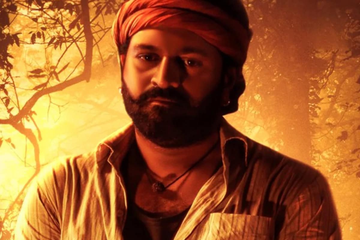 Kantara Chapter 1 OTT Release: When And Where To Watch Rishab Shetty's Rs 780 Cr Blockbuster