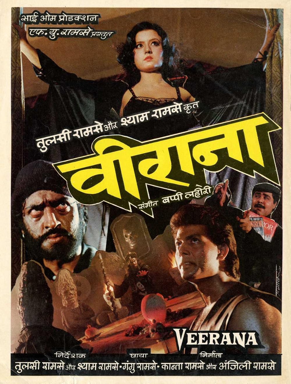 Bollywood’s Ultimate Halloween Watchlist: Scariest Films To Stream