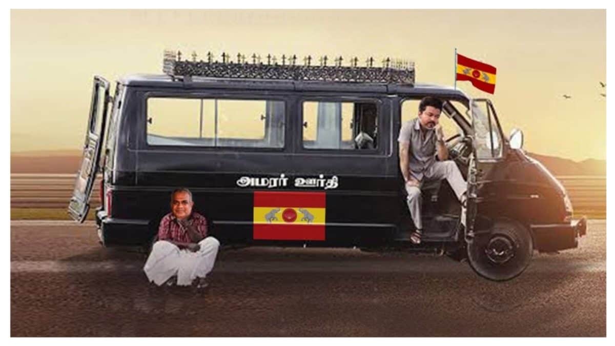 DMK Leader Shares Image Of Vijay Driving Hearse As He Meets Karur Stampede Victims’ Families