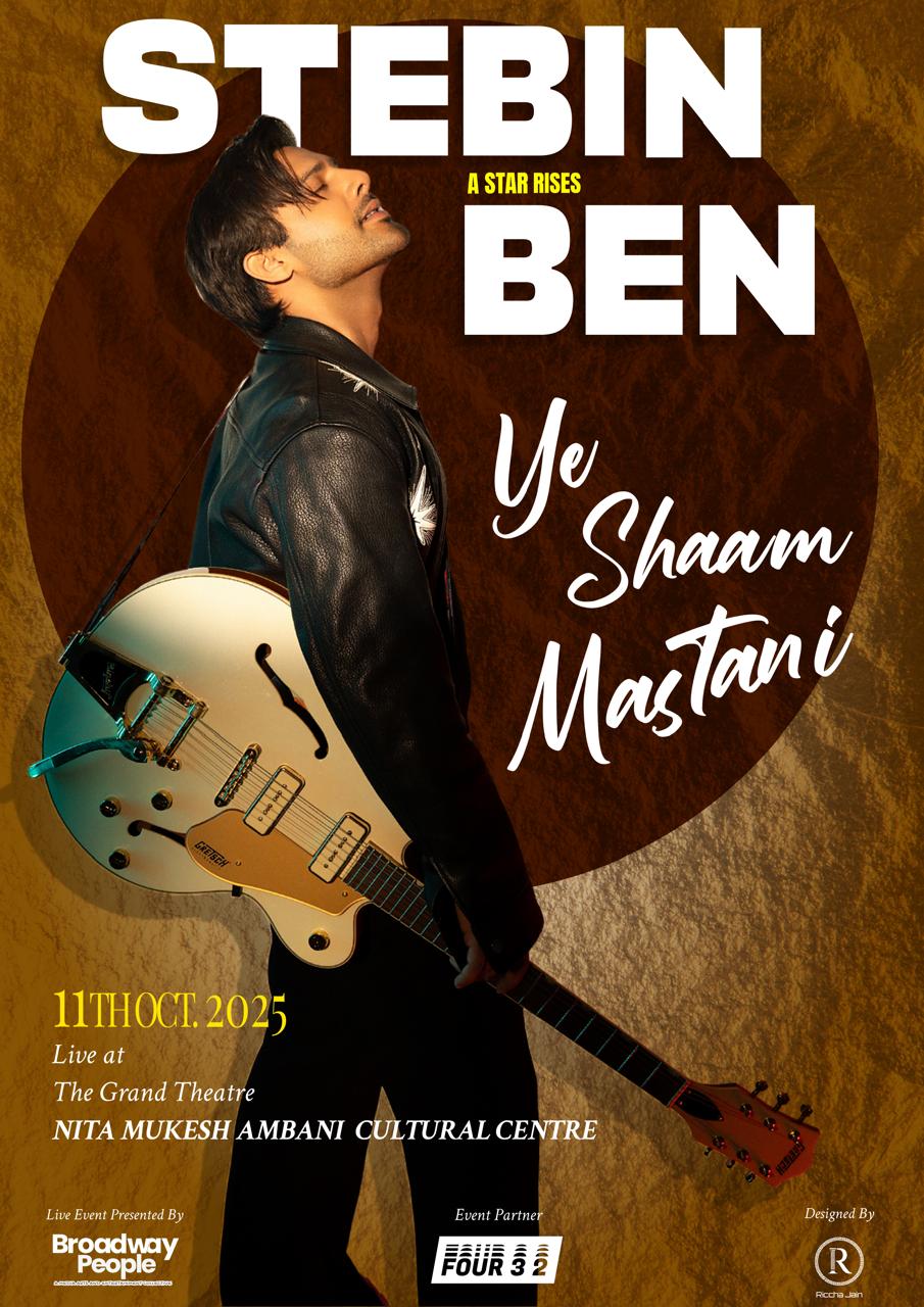 Stebin Ben