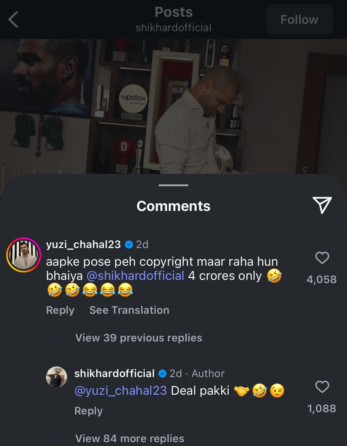 WhatsApp Image 2025 10 25 at 09.12.26 6cd7e710 2025 10 033918a40616d8dbff504defb474acf8