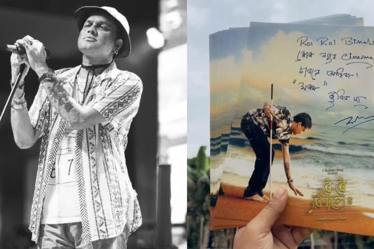 Zubeen Garg Wrote A Letter Before His Death, Asked Fans To 'Wait A Little'