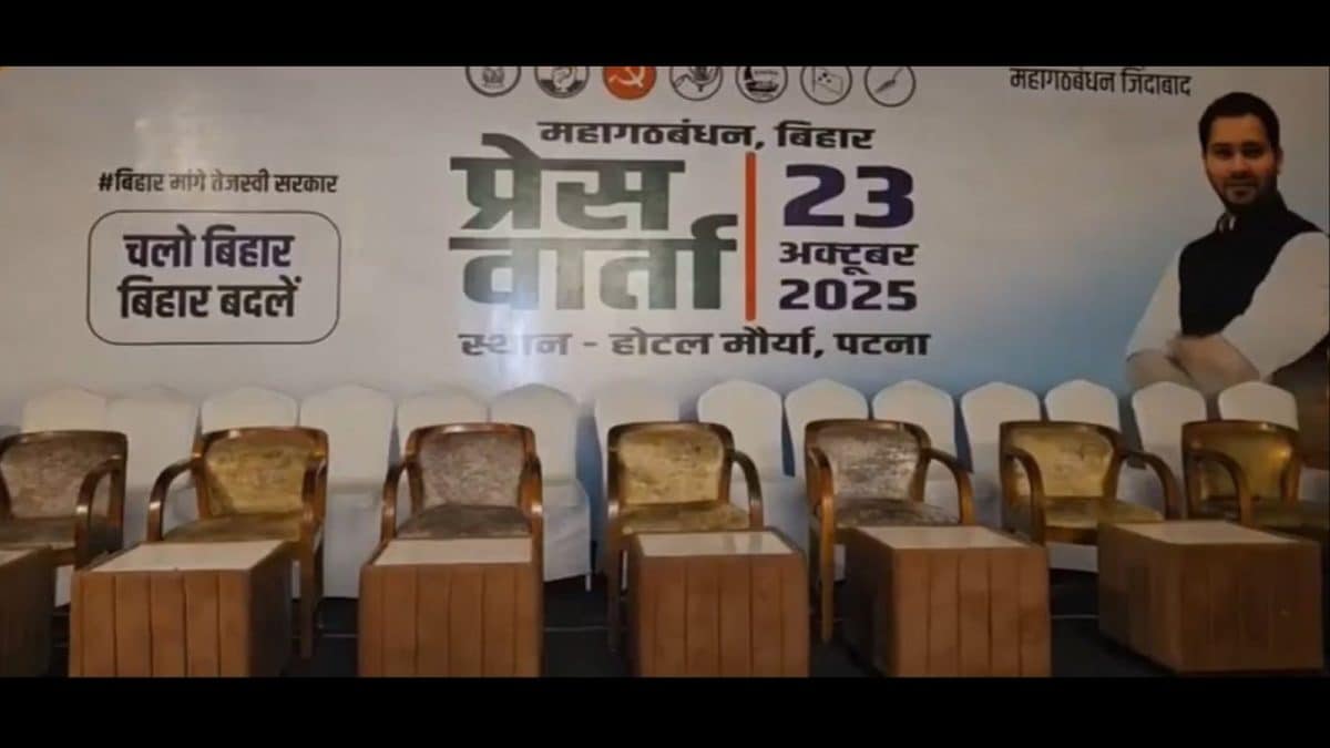 'Samman Chori?' BJP Mocks Mahagathbandhan Over Missing Rahul Gandhi Photo On Poster