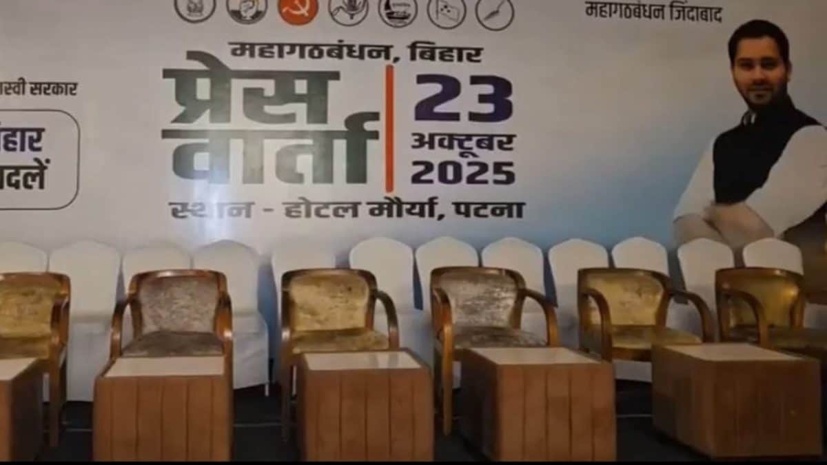 'Samman Chori?' BJP Mocks Bihar Mahagathbandhan Over Missing Rahul Gandhi Photo On Poster