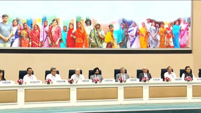 Election Commission of India has announced the dates for Bihar election 2025.