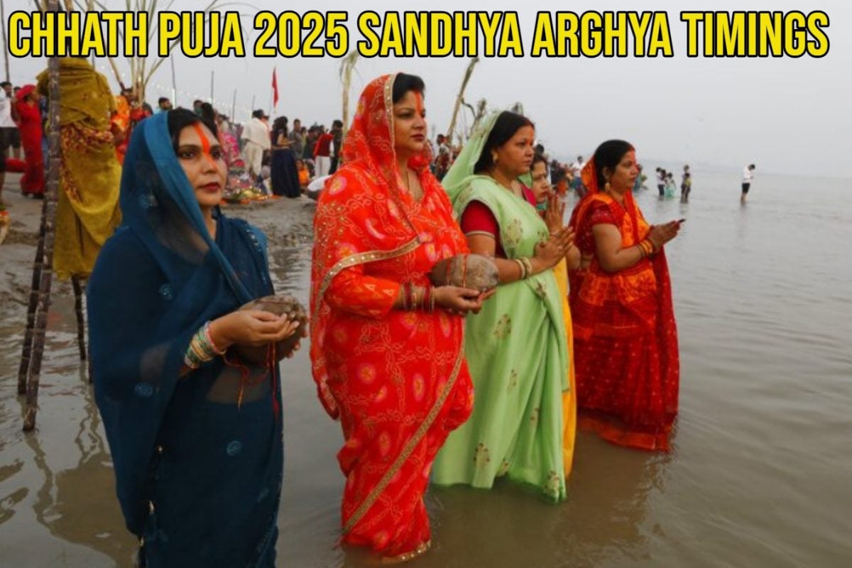 Chhath Puja 2025 Sunset Time Today: Sandhya Arghya Timings In Delhi, Mumbai, Patna And Other Cities