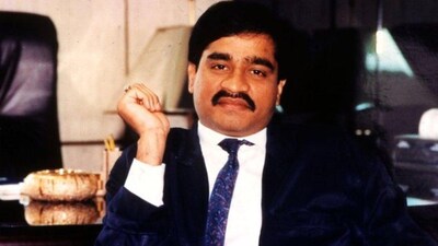 Gangster Dawood Ibrahim (File Photo)