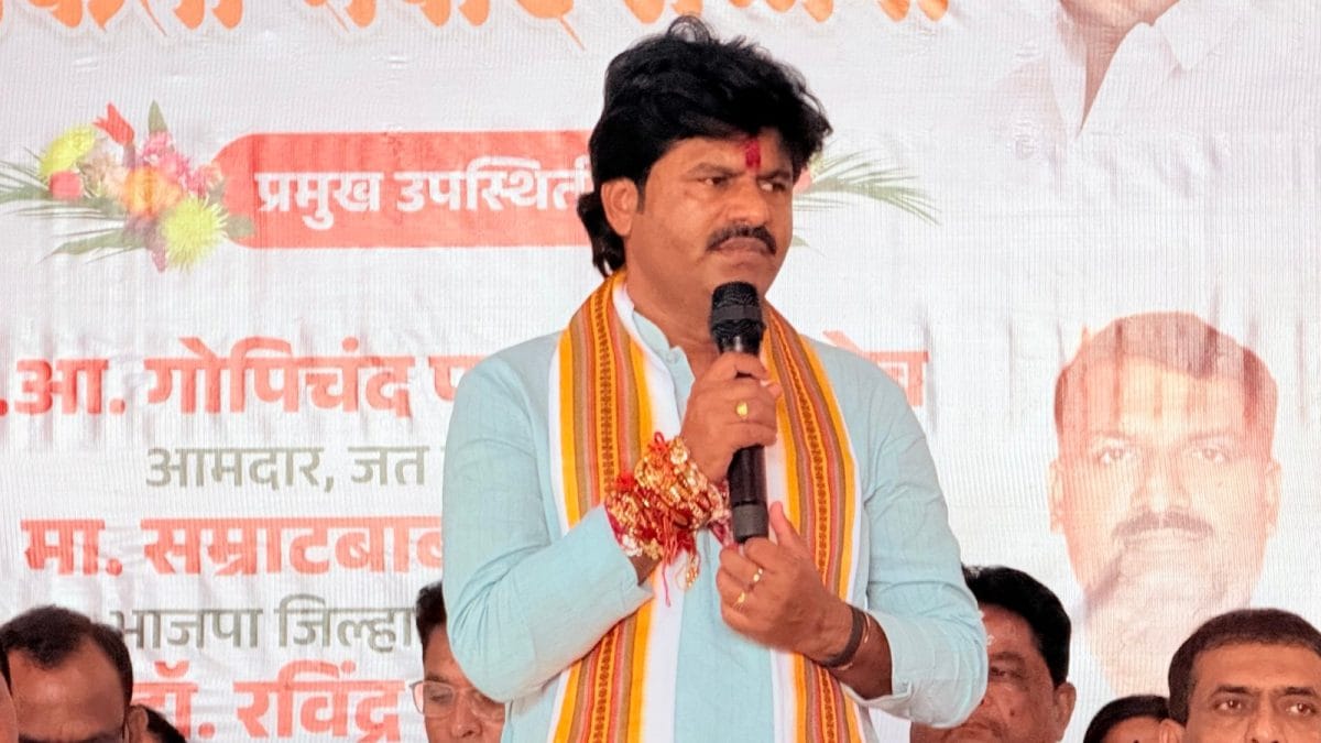 Abtak.com - Politics - News Image